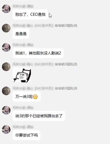 別交智商稅，盤(pán)點(diǎn)小廠/個(gè)人搭建FRP服務(wù)的坑
