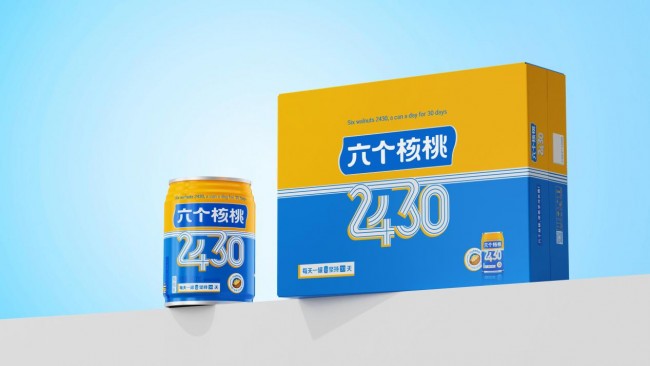 養(yǎng)元六個(gè)核桃抓源頭守食安，榮獲第二十一屆中國(guó)食品安全大會(huì)獎(jiǎng)項(xiàng)