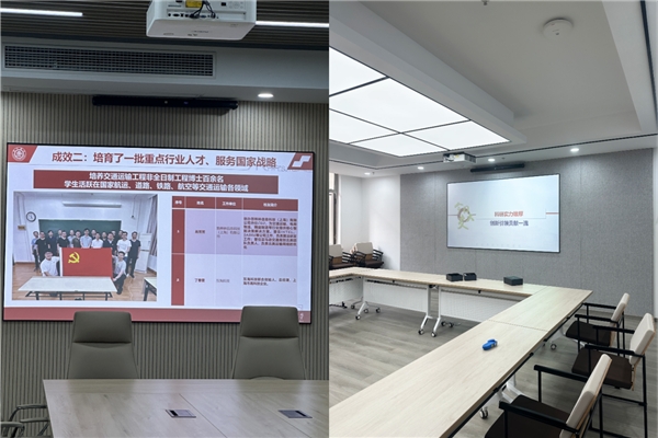 珠聯(lián)璧合，NEC投影機(jī)攜手上海交通大學(xué)共建智慧教室