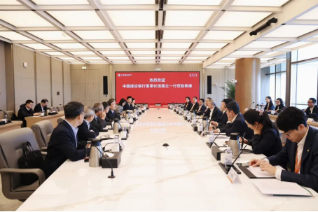 泰康保險集團與中國建設(shè)銀行簽署全面戰(zhàn)略合作協(xié)議