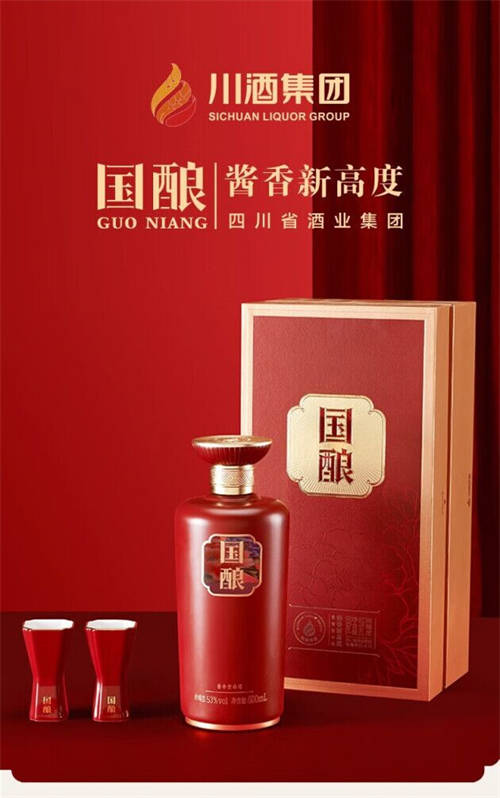 2023年值得關(guān)注的高端醬香酒都有哪些（不完全統(tǒng)計）