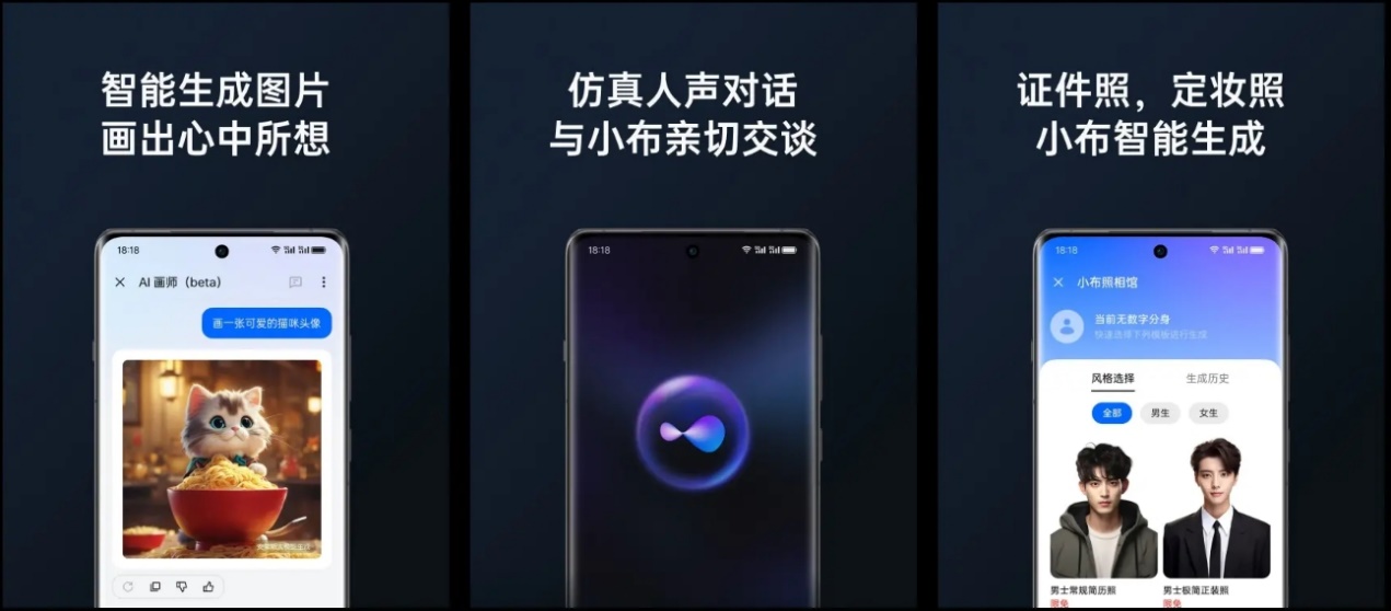 OPPO Find X7系列火爆熱銷！迪信通購(gòu)機(jī)享以舊換新至高補(bǔ)貼600元等權(quán)益
