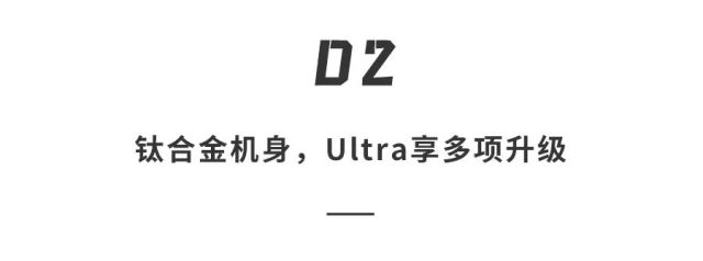 安卓“機皇”降臨！三星S24搭載最強AI，通話實時翻譯，體驗?zāi)嫣臁? border=
