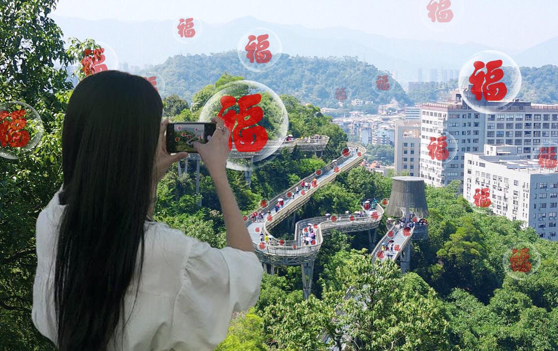 如圖片無法顯示，請刷新頁面