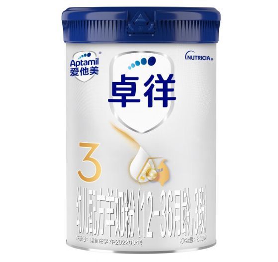 寶寶羊奶粉怎么選？2024羊奶粉十大名牌排行榜揭曉