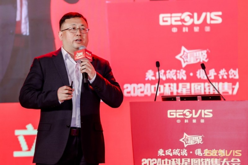 乘風破浪，攜手共創(chuàng) 