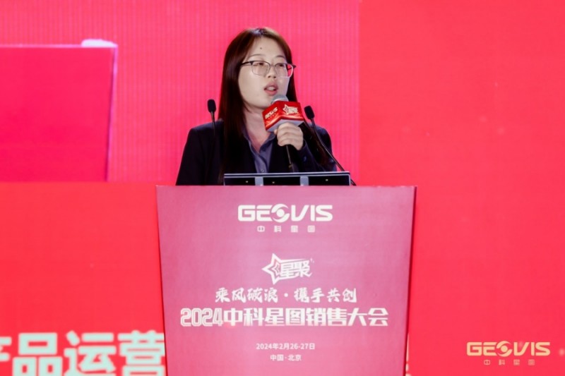 乘風破浪，攜手共創(chuàng) 