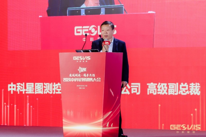 乘風破浪，攜手共創(chuàng) 