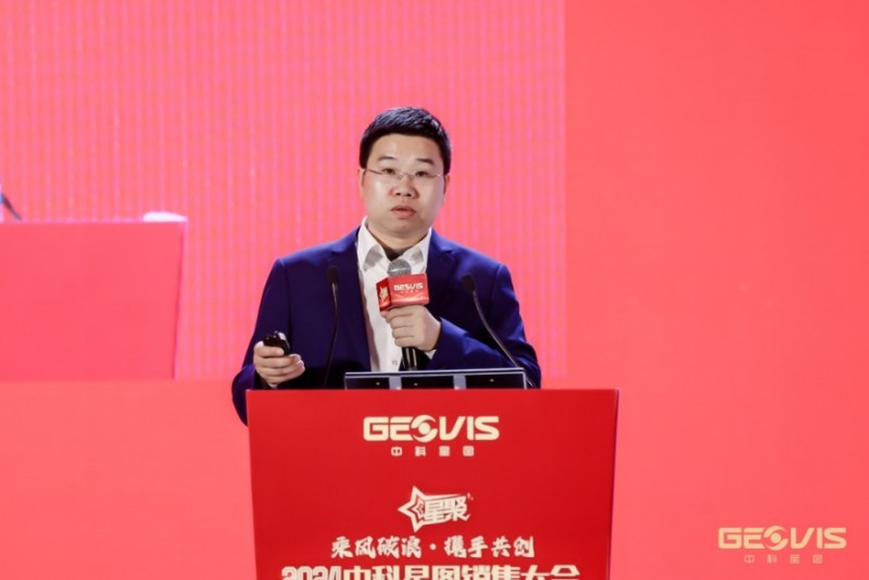 乘風破浪，攜手共創(chuàng) 