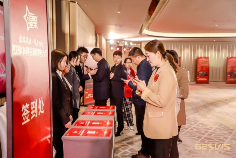 乘風破浪，攜手共創(chuàng) 