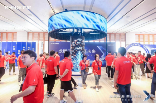 “龍騰四?！す糙A未來”芬尼科技2024經(jīng)銷商年會(huì)盛大舉辦