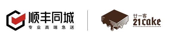 順豐同城完成第一個“五年計劃”：堅守長期主義，邁過盈利拐點