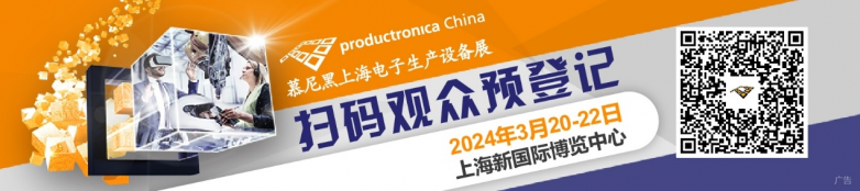 工業(yè)自動化的硬核支撐在哪？工控領域創(chuàng)新方案的“百花齊放”