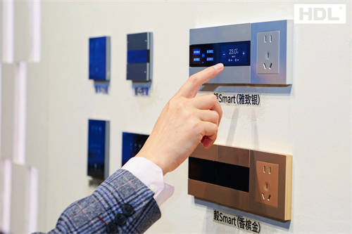玩轉(zhuǎn)國風(fēng)正流行，全屋智能品牌HDL強勢登陸2024深圳設(shè)計周