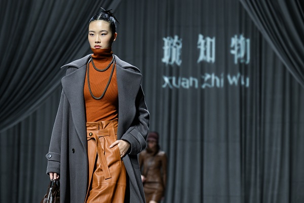 璇知物24秋冬系列新品發(fā)布！亮相中國國際時裝周