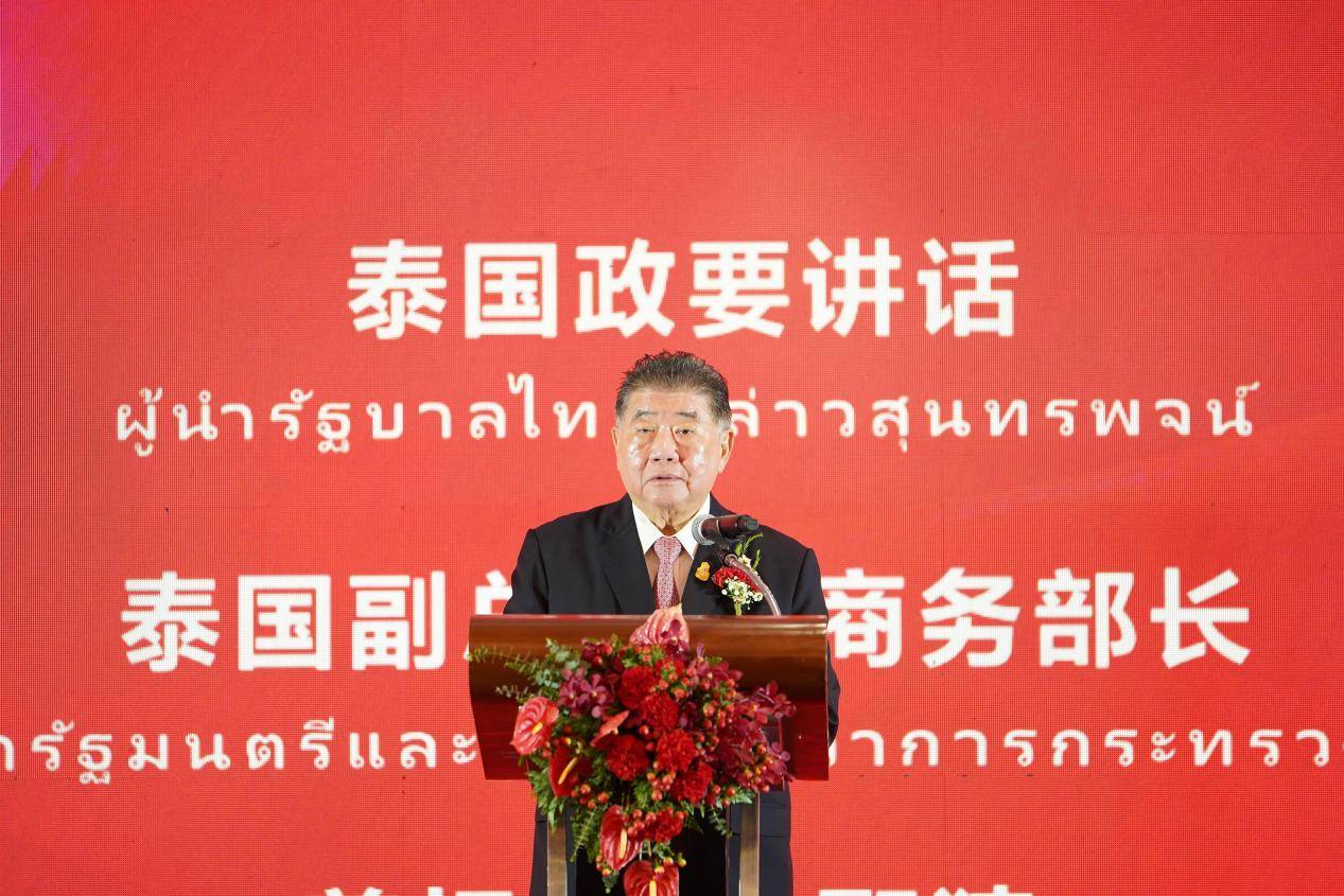 泰國第一副總理普坦·威乍耶猜出席王老吉曼谷發(fā)布會，點贊中國高水平開放為泰國帶來新商機