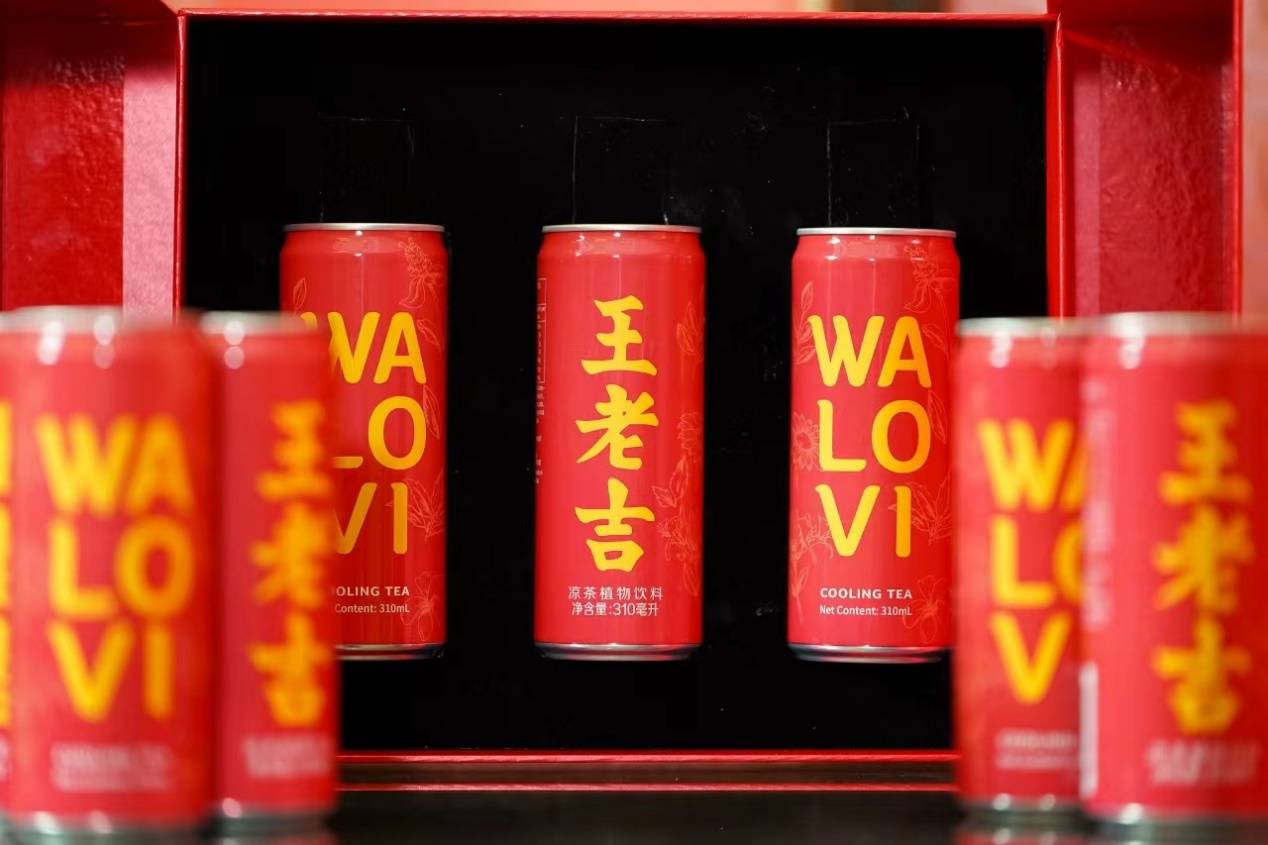 泰國第一副總理普坦·威乍耶猜出席王老吉曼谷發(fā)布會，點贊中國高水平開放為泰國帶來新商機