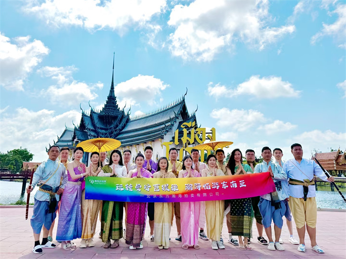 玩轉(zhuǎn)曼谷芭提雅 瀚海暢游東南亞！2024瀚海菁英旅行第五季出國游回京！