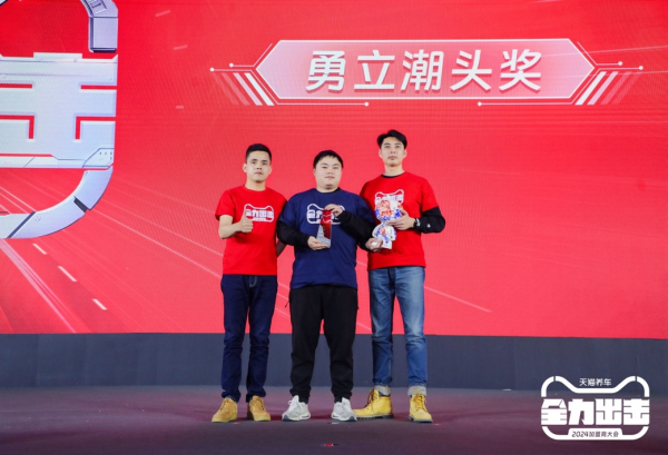 火了！90后小伙如何巧借新能源，打造首月營收30萬的網(wǎng)紅店？