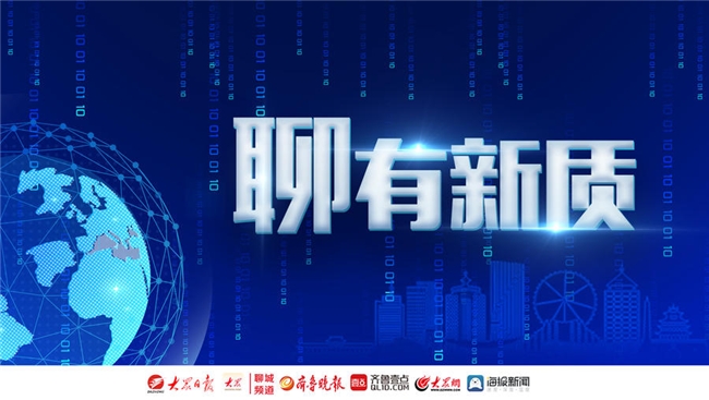 光明園迪站穩(wěn)中高端市場(chǎng)，看聊城“質(zhì)造”的學(xué)習(xí)桌如何做到“遙遙領(lǐng)先”？