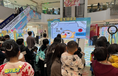蛋仔派對守護未成年成長，趣味普及反詐知識