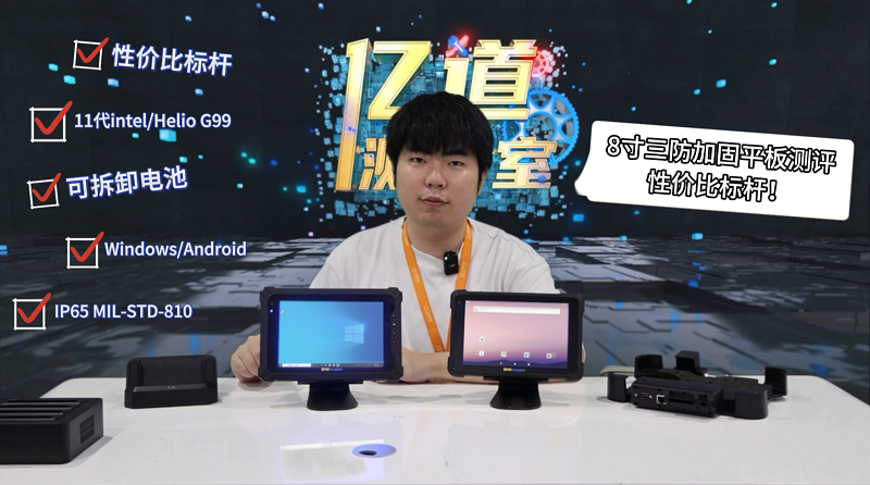 圖1.png
