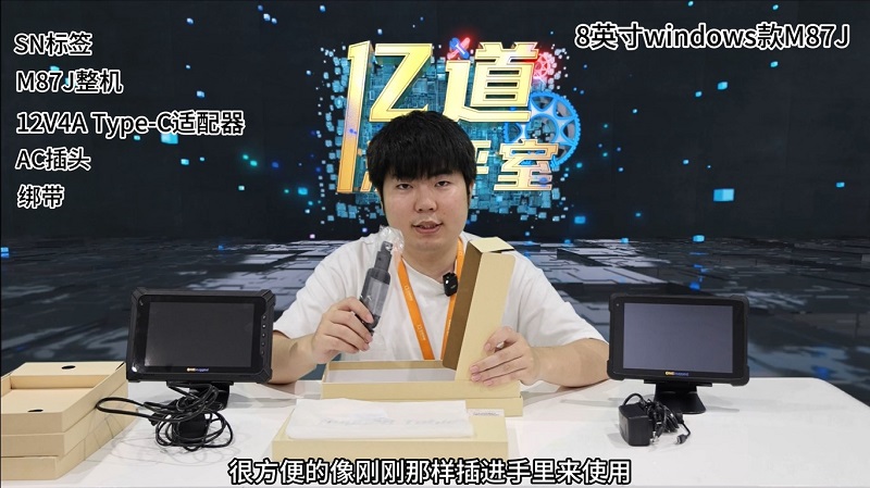 圖2.jpg