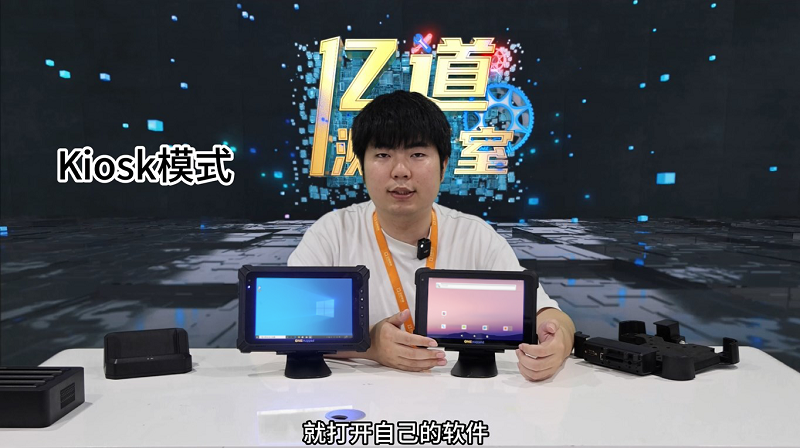 圖7.png
