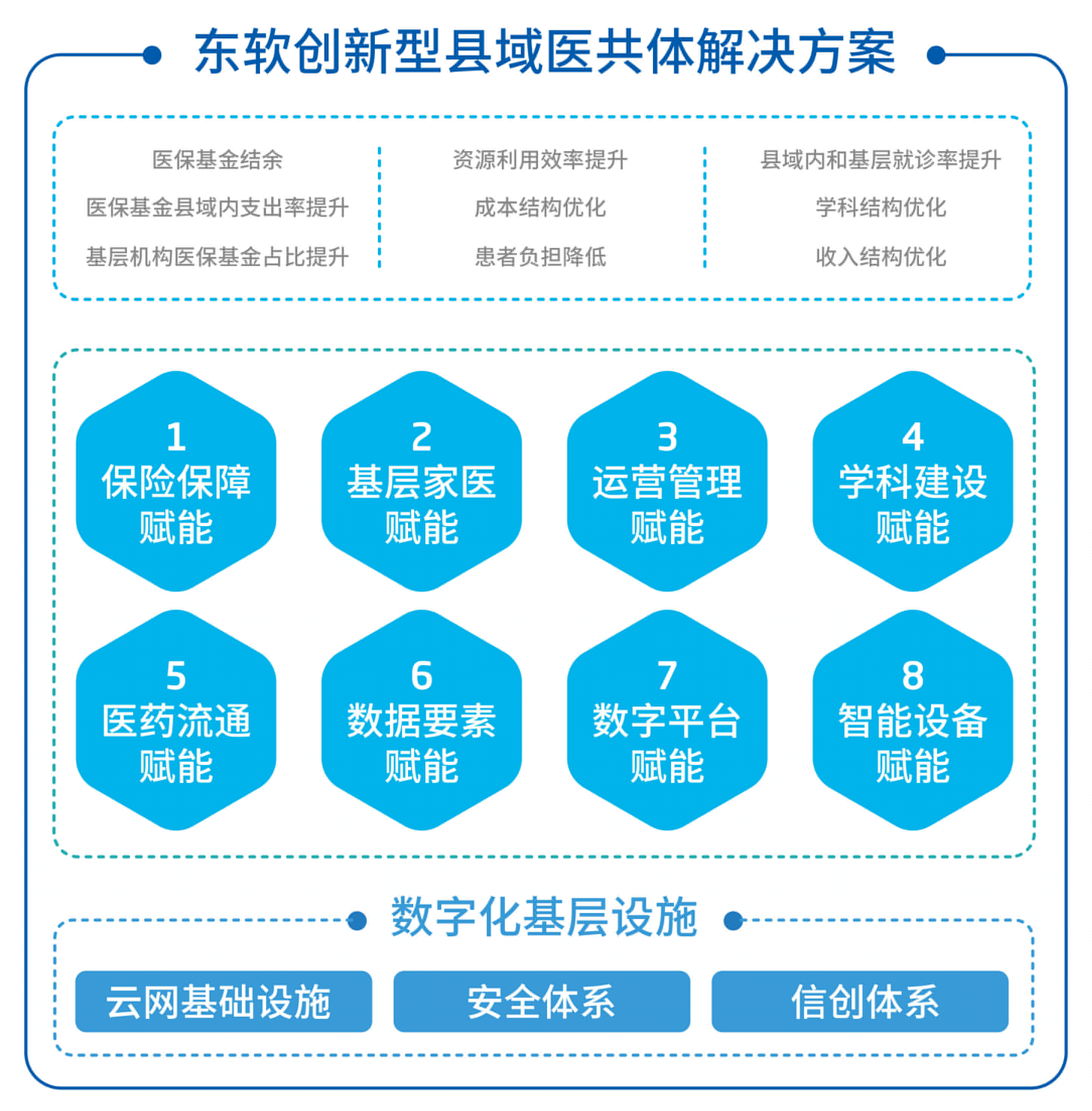 圖片1.jpg