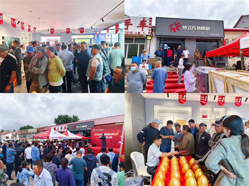 6月盛夏，雙店同啟！熱立方東北區(qū)域又兩家專賣店盛大開業(yè)