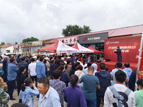 6月盛夏，雙店同啟！熱立方東北區(qū)域又兩家專賣店盛大開業(yè)