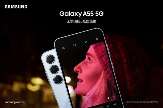 感受AI無窮魅力 與三星Galaxy手機(jī)一同體驗(yàn)移動(dòng)生活新方式