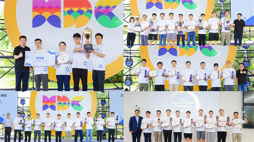 2024 HarmonyOS創(chuàng)新賽獲獎(jiǎng)名單出爐，共29款鴻蒙原生應(yīng)用及元服務(wù)獲獎(jiǎng)！
