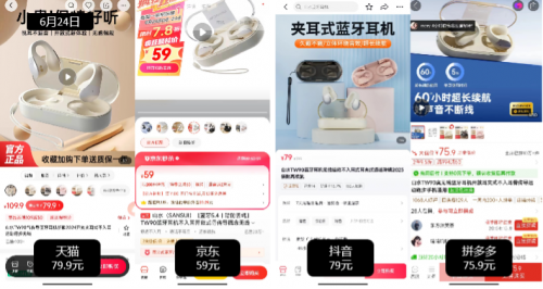 來(lái)京東扣1買文具、路由器更便宜 同款小米路由器能省50元