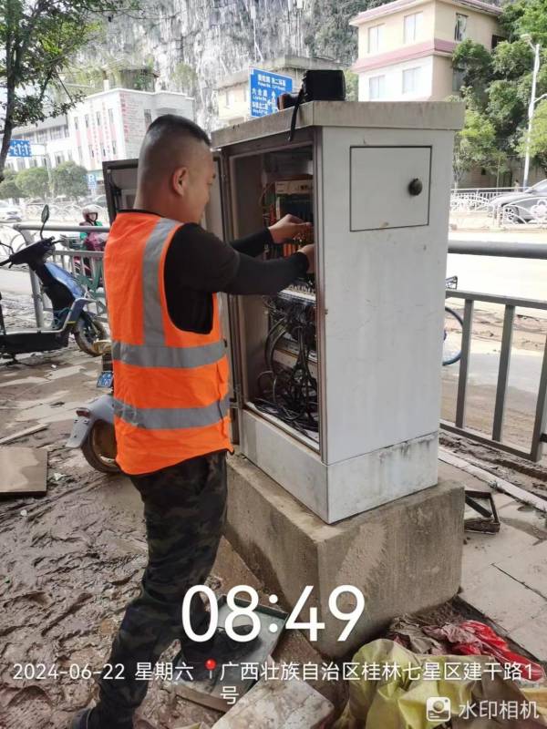 聞“汛”而動丨風雨中的海信力量