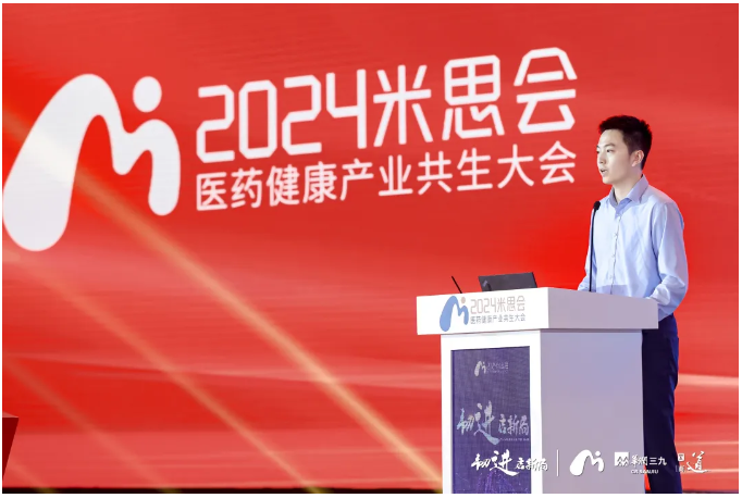 韌進啟新局，悅康藥業(yè)再度榮登中國化藥企業(yè)百強榜第30位