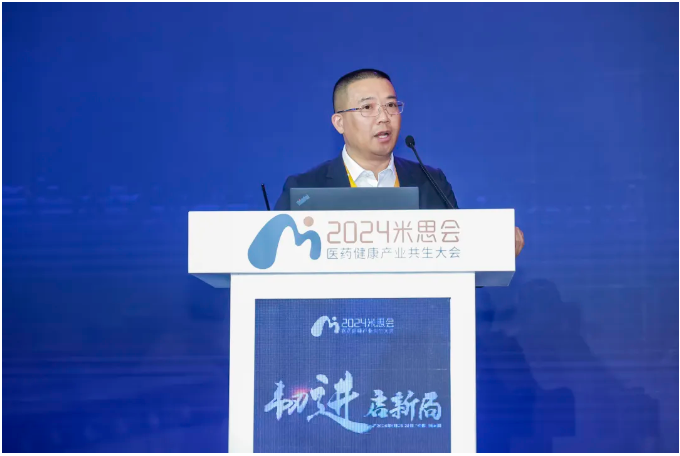 韌進啟新局，悅康藥業(yè)再度榮登中國化藥企業(yè)百強榜第30位