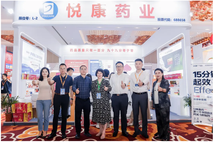 韌進啟新局，悅康藥業(yè)再度榮登中國化藥企業(yè)百強榜第30位