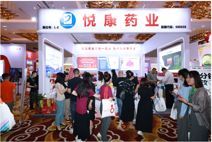 韌進啟新局，悅康藥業(yè)再度榮登中國化藥企業(yè)百強榜第30位