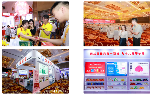 韌進啟新局，悅康藥業(yè)再度榮登中國化藥企業(yè)百強榜第30位