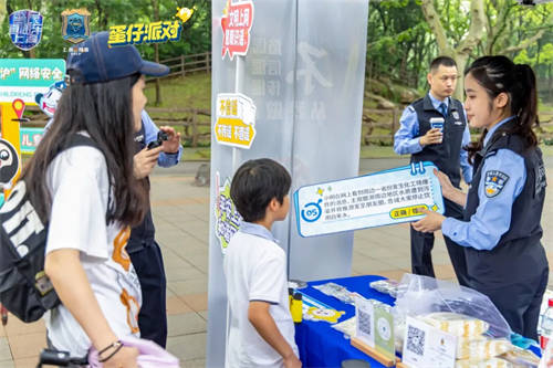 守護未來之星，蛋仔派對用愛編織未成年游戲安全網(wǎng)