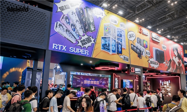 這個夏天格外火熱！耕升Bilibili World 2024精彩回顧！