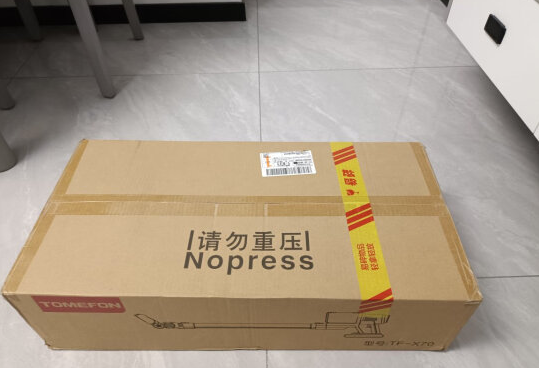 家用吸塵器哪個牌子好？對比新機發(fā)現(xiàn)了秘密