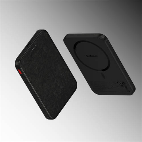 至薄至輕！閃極碳纖維系列磁吸移動(dòng)電源C3正式開(kāi)售