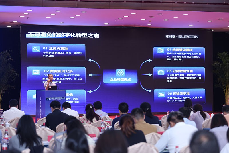喜訊！智邦國際連獲“數(shù)智一體化轉(zhuǎn)型領(lǐng)航企業(yè)”、“數(shù)智一體化轉(zhuǎn)型領(lǐng)航人物”