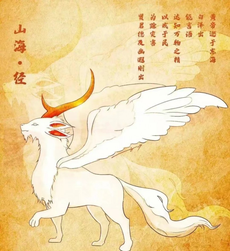 Smartbi AIChat白澤，8月8日正式發(fā)布！