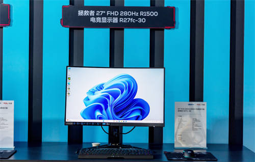 TCL華星攜手聯(lián)想2024 ChinaJoy刷屏全場，爆款新品再掀電競狂潮