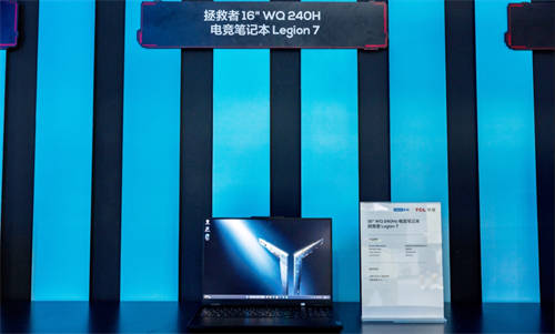 TCL華星攜手聯(lián)想2024 ChinaJoy刷屏全場，爆款新品再掀電競狂潮