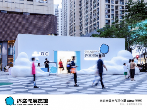 閃電新品米家空氣凈化器首發(fā)賣(mài)爆 24小時(shí)銷(xiāo)售額破800萬(wàn)