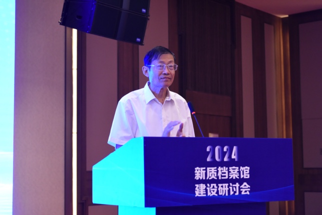 如圖片無法顯示，請刷新頁面